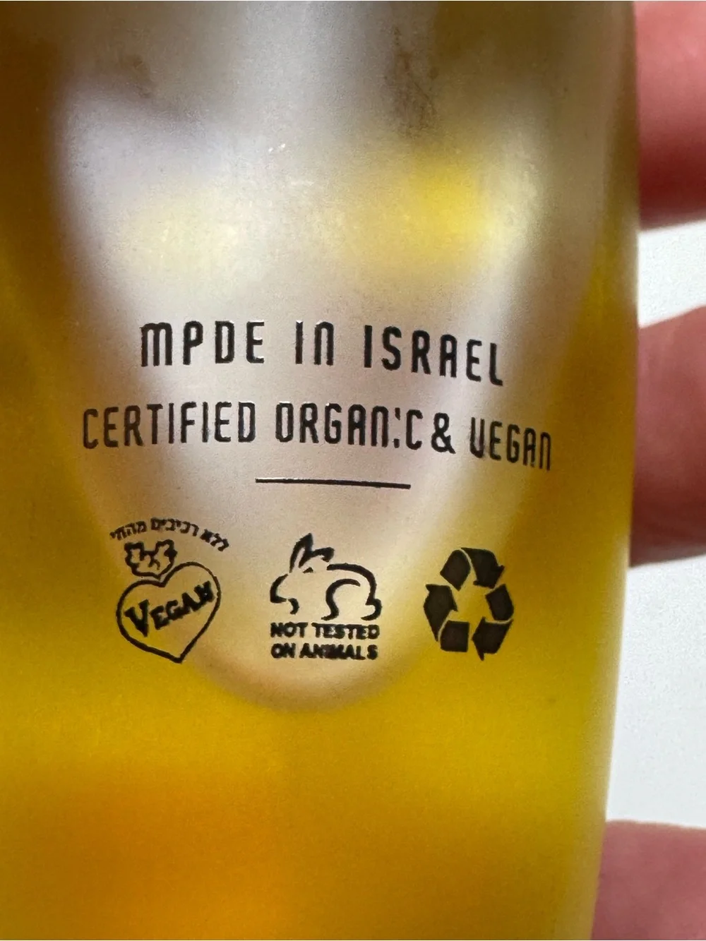 Shoresh Organic Pomegranate Anti-Aging Serum unused from Israel